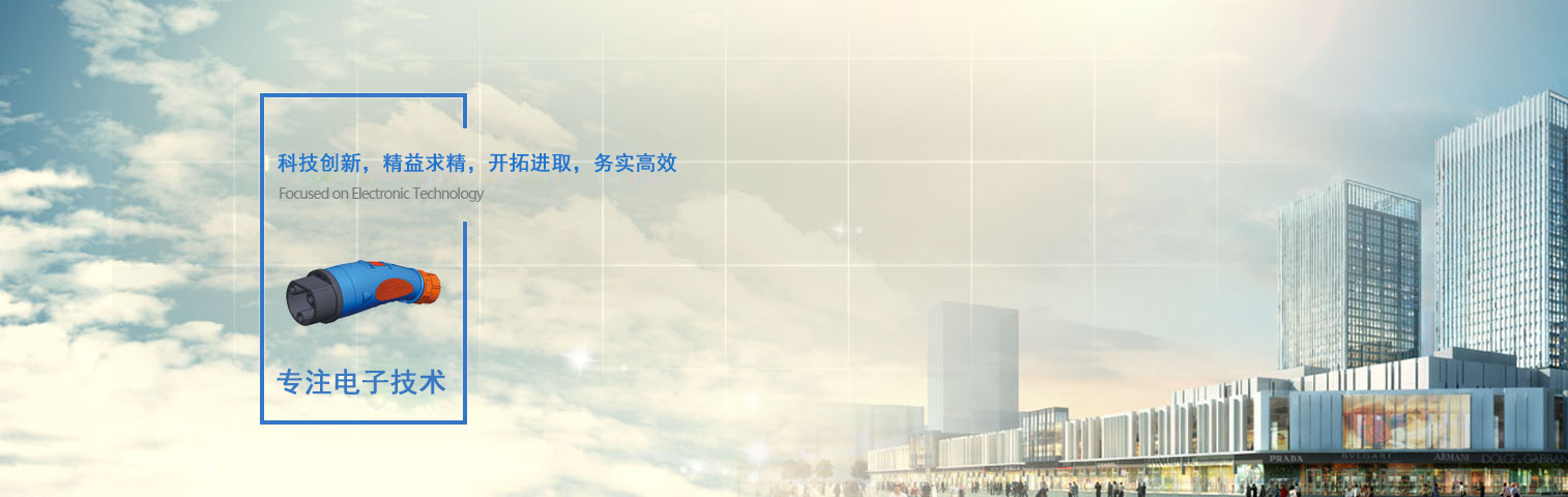 幻燈片廣告一