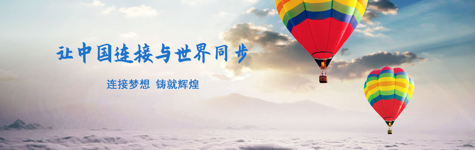 幻燈片廣告二